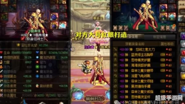 dnf熟练度
