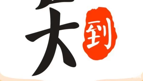 知到官网