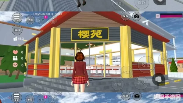 樱花校园模拟器婴儿版