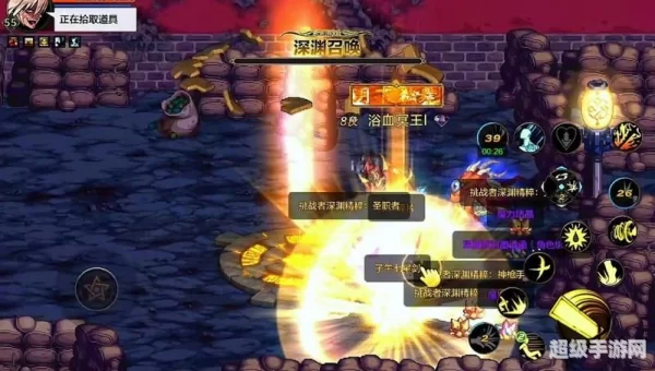 dnf星空深渊灵石