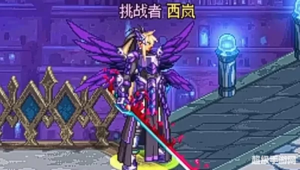 dnf第6套天空