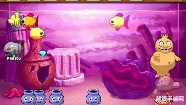 怪怪水族馆2中文版