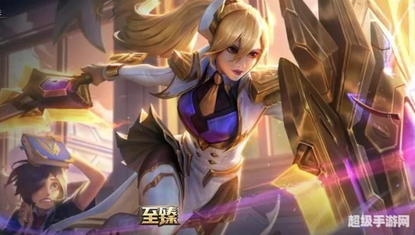 lol战争学院的荣耀8月