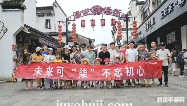 聚优汇