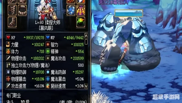 dnf旧日的终结