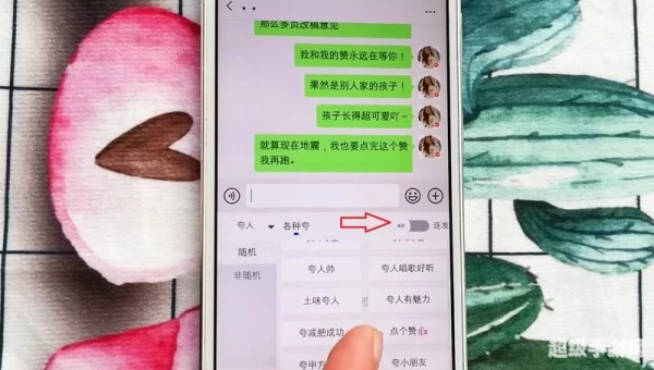 多键连发程序