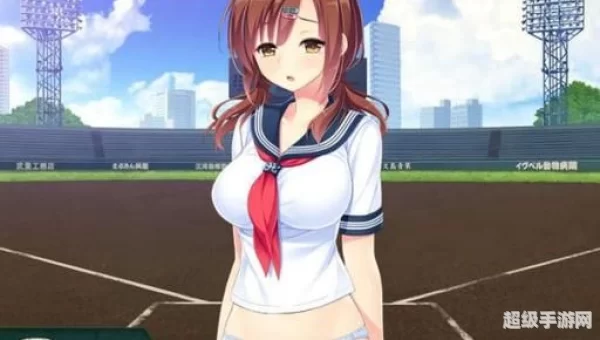 脱内衣小游戏
