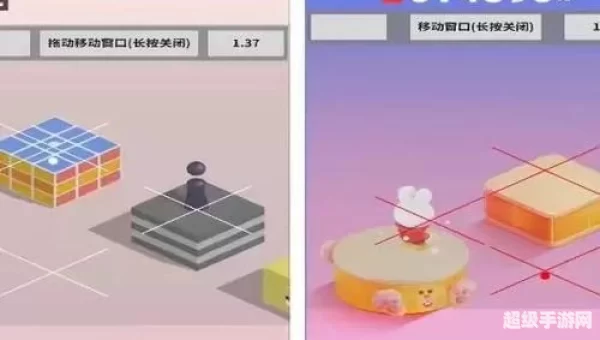 快手跳一跳辅助器下载