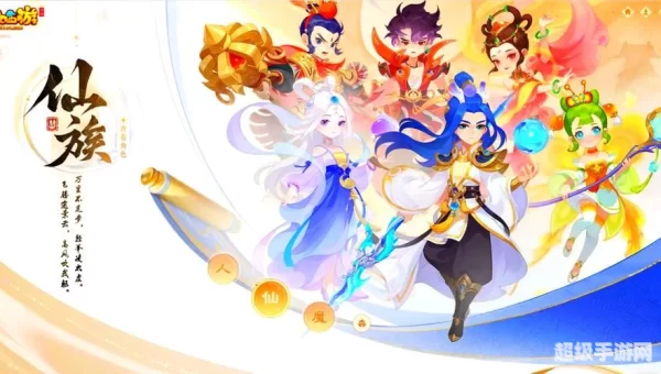梦幻回合ol