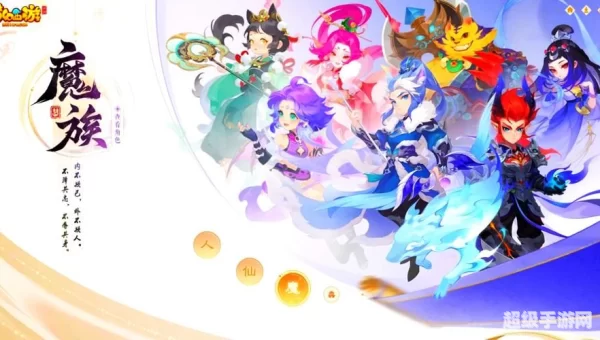 梦幻回合ol