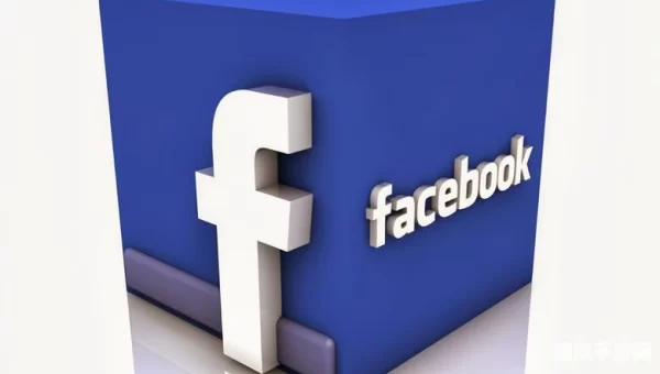facebook messenger