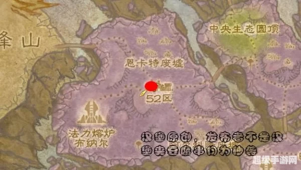 加拉达尔