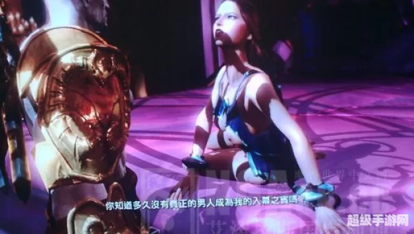 战神3爱神