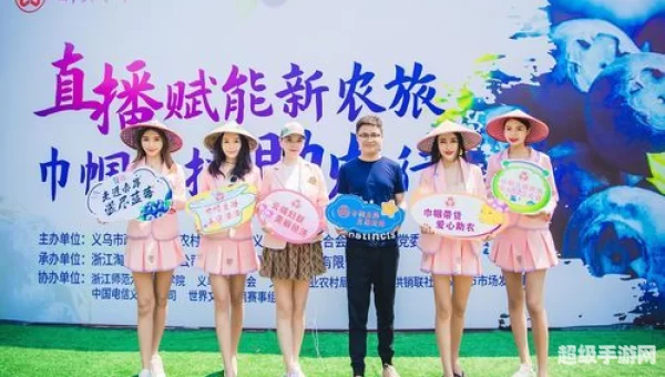 淘乐惠