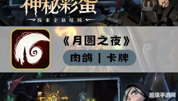 游戏盒子排行榜