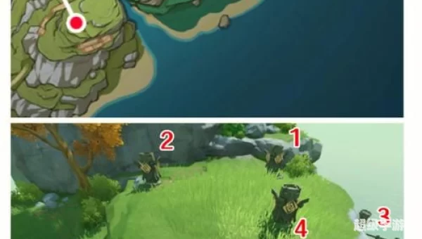 原神海岛解密