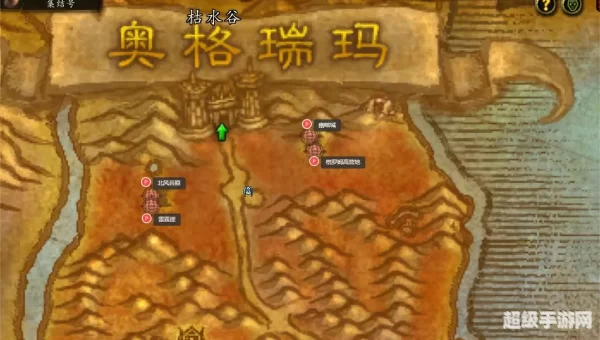 好玩的魔兽rpg地图