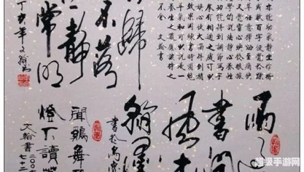 弱冠负文翰