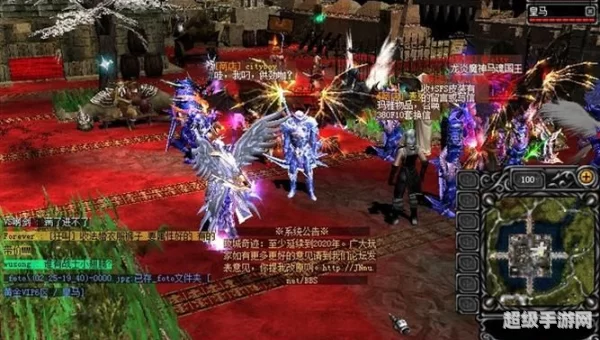 大型3d网游
