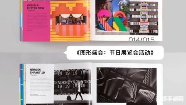360读书网