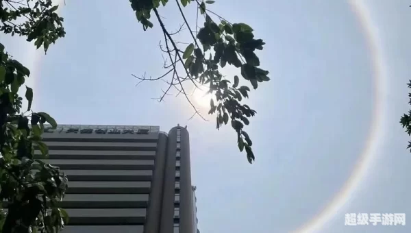 kan kan
