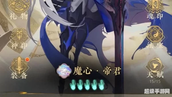 好玩的手游游戏