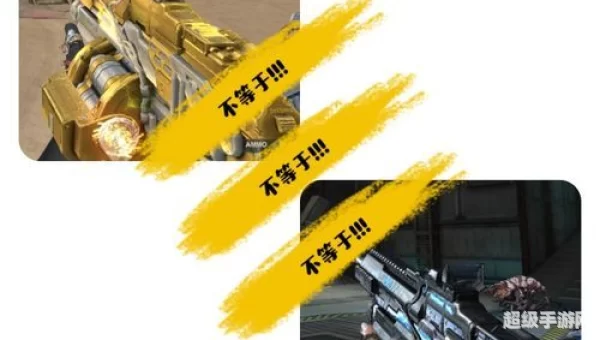 cf急救包
