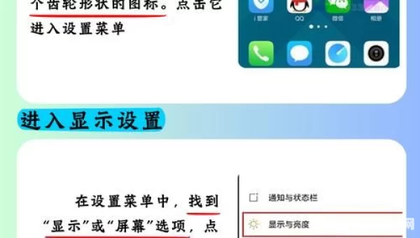 360手机助手怎么用