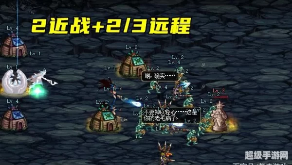 DNF创世之书