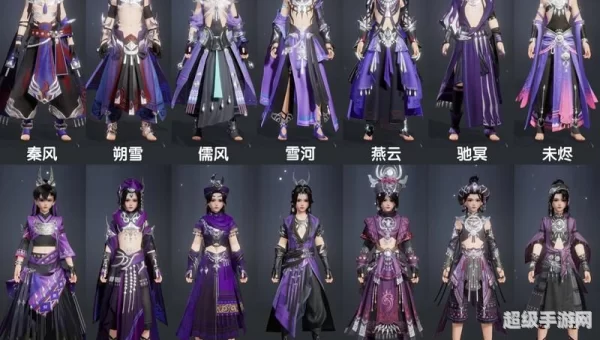 剑网3五毒