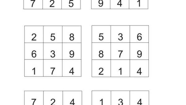 舒尔特方格