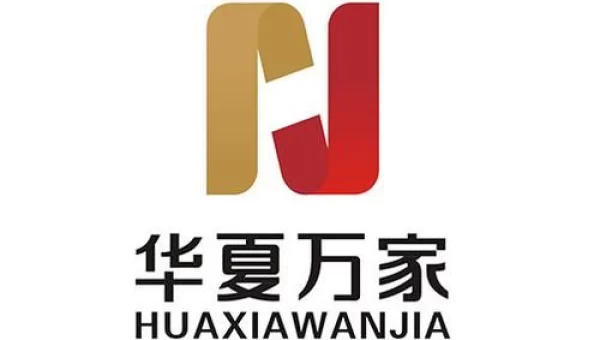华夏万家金服