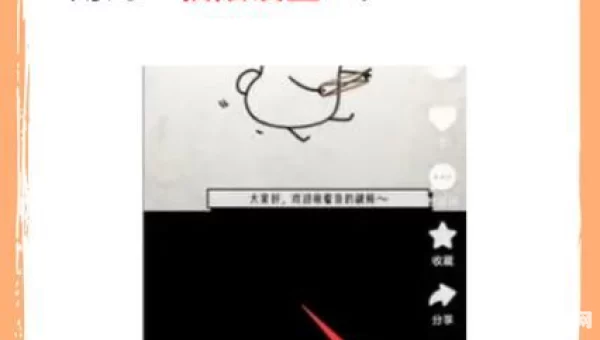 快手怎么删除自己的作品