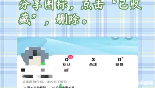 快手怎么删除自己的作品