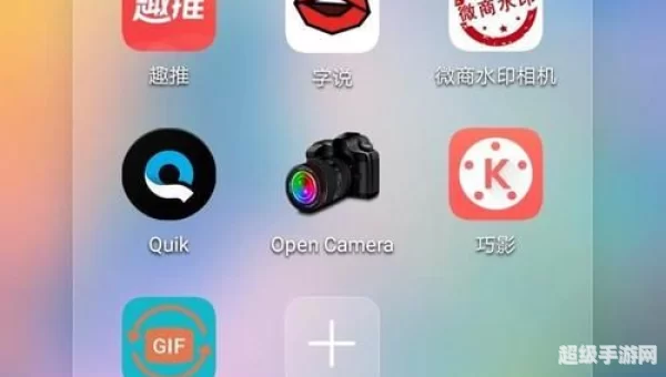 小视频软件有哪些