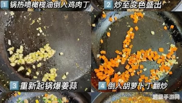 宫保鸡丁中的宫保是指