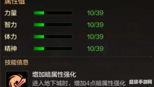 dnf宠物撒共