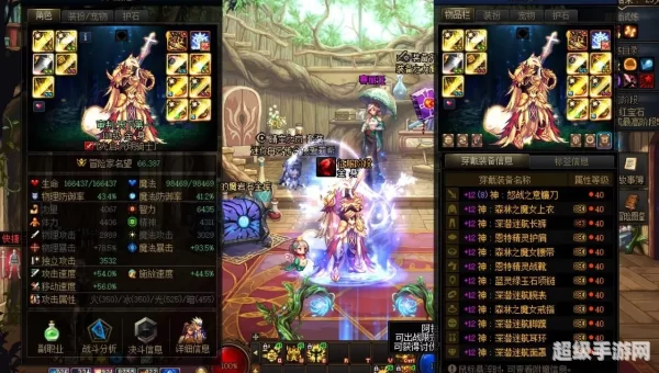 dnf金身吧