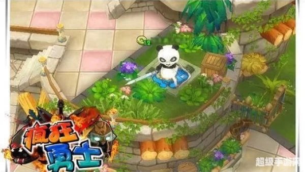 疯狂勇士