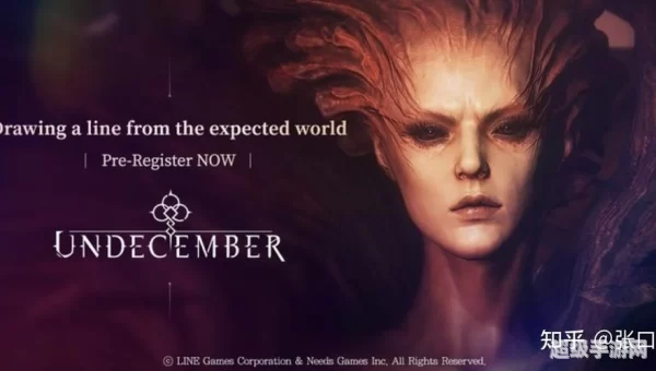 UNDECEMBER官网