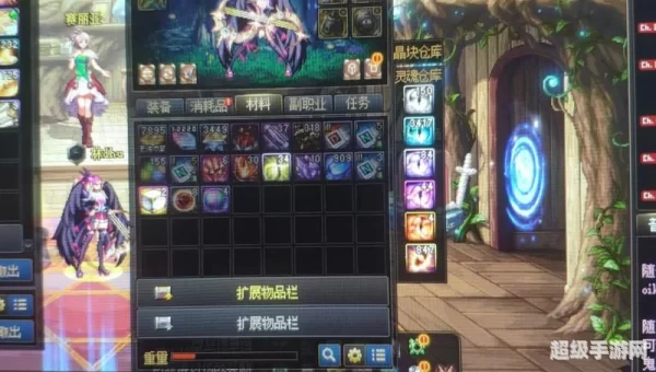 dnf金币
