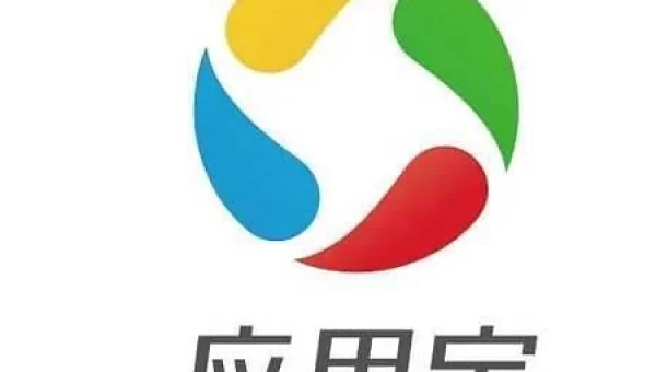 应用宝下载安装