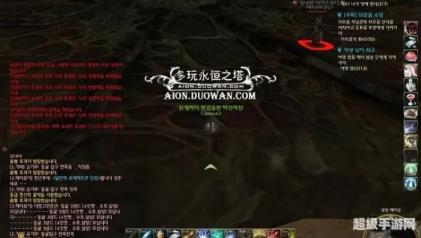 多玩永恒
