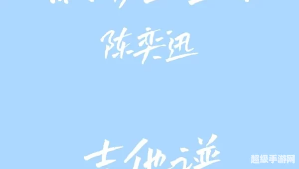 k歌之王下载