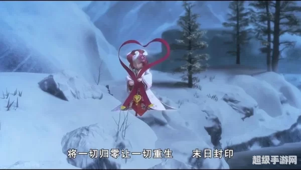 魔卡精灵