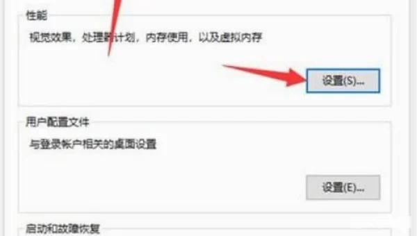 致命的应用程序退出
