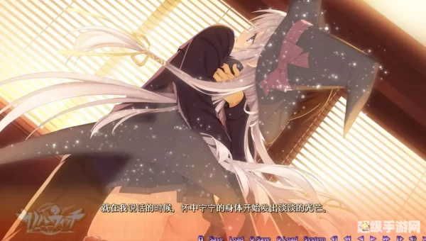 魔女游戏