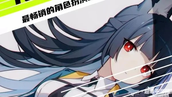 可以强女角色的游戏IOS