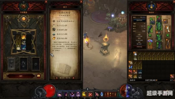 卡奈魔盒怎么获得