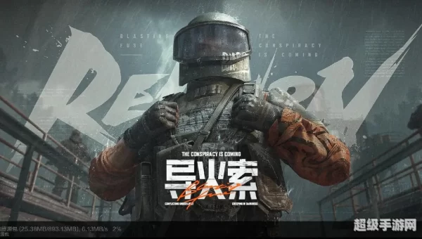 s7赛季